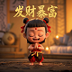 刮刮乐一批有几个100万